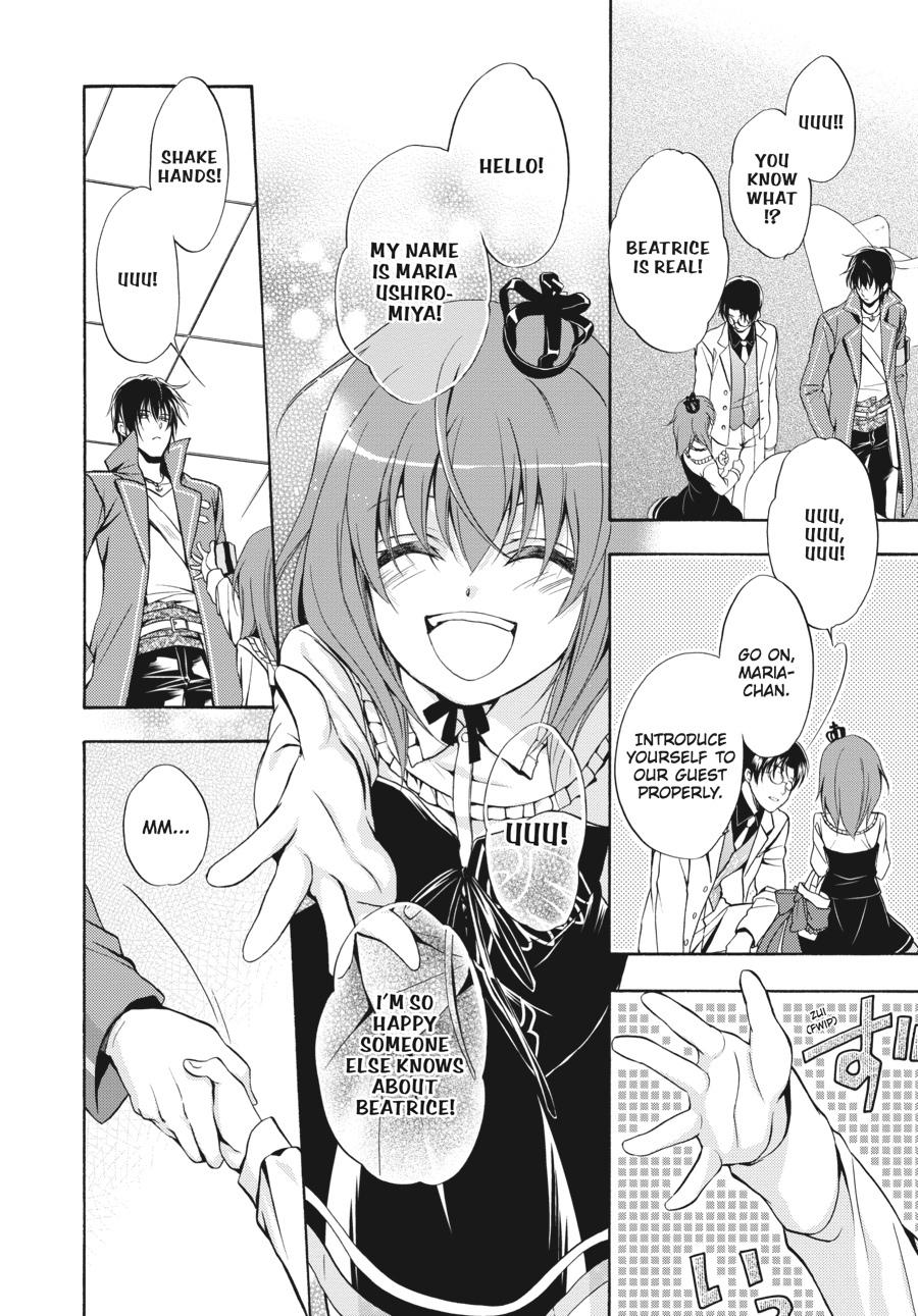 Read Umineko WHEN THEY CRY Episode 7_ Requiem of the Golden Witch EN Manga Online