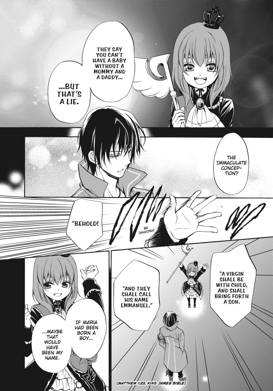 Read Umineko WHEN THEY CRY Episode 7_ Requiem of the Golden Witch EN Manga Online