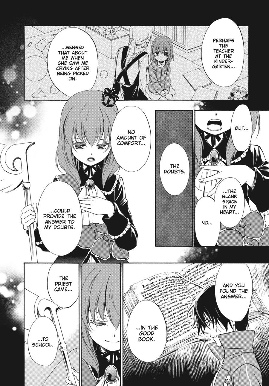 Read Umineko WHEN THEY CRY Episode 7_ Requiem of the Golden Witch EN Manga Online