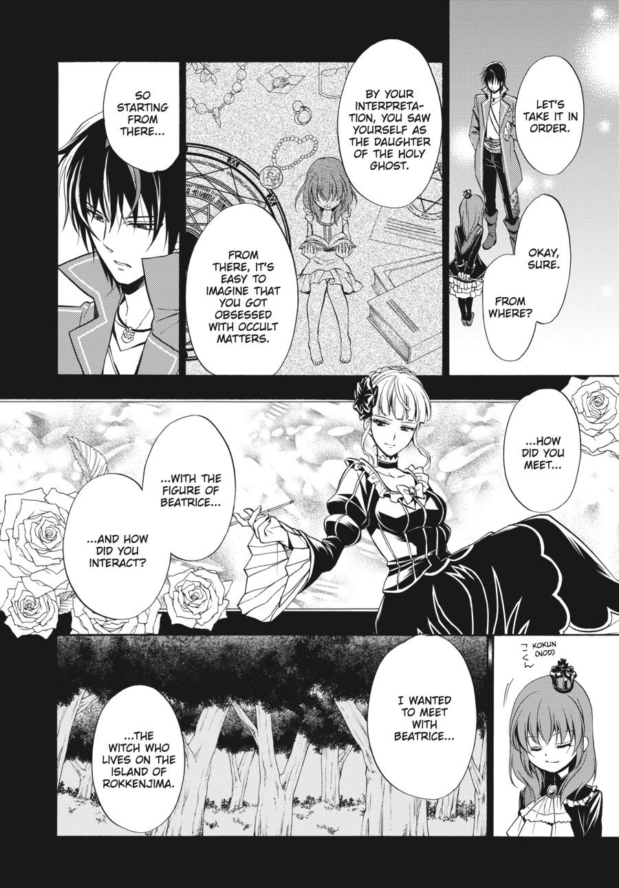 Read Umineko WHEN THEY CRY Episode 7_ Requiem of the Golden Witch EN Manga Online