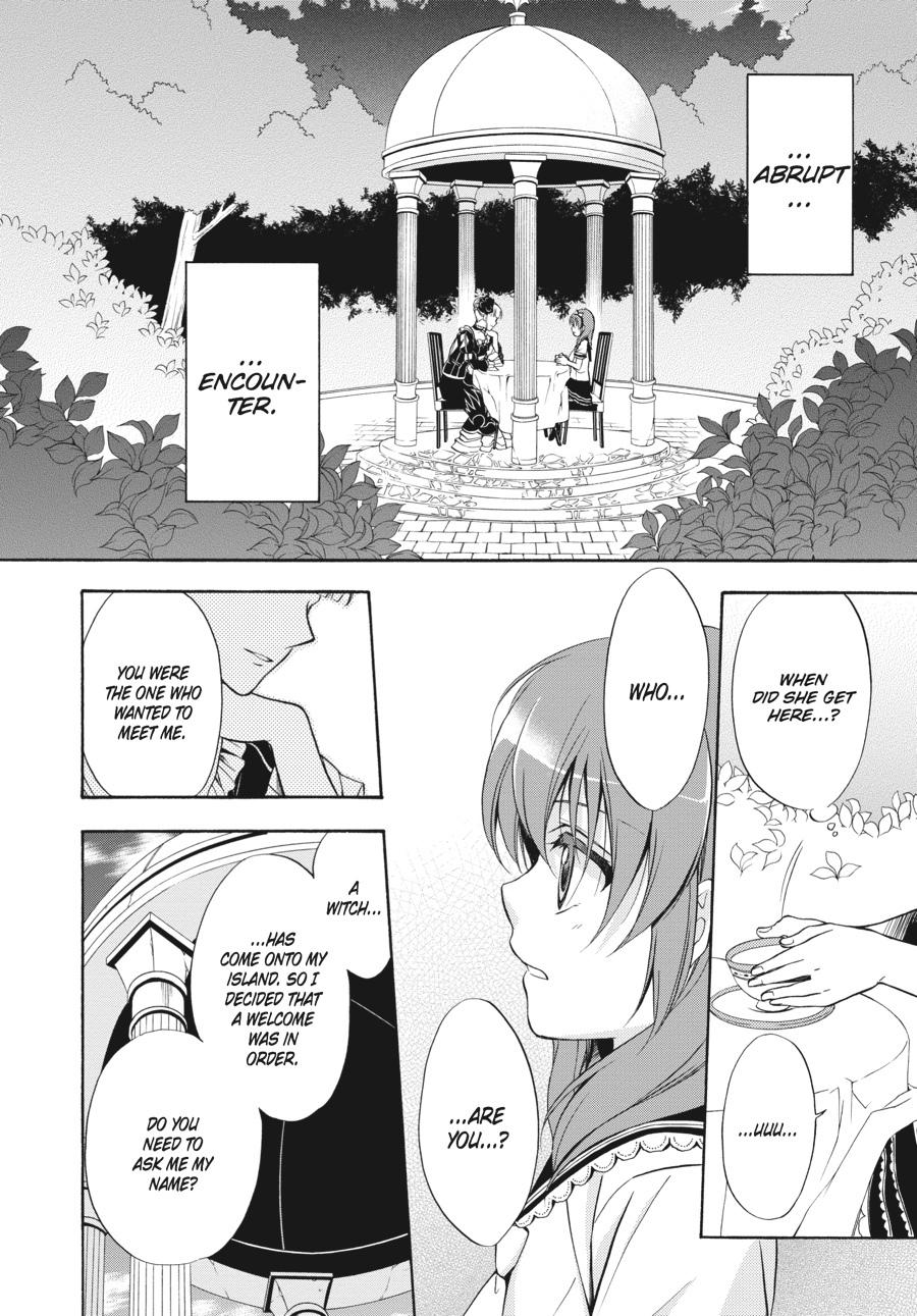 Read Umineko WHEN THEY CRY Episode 7_ Requiem of the Golden Witch EN Manga Online