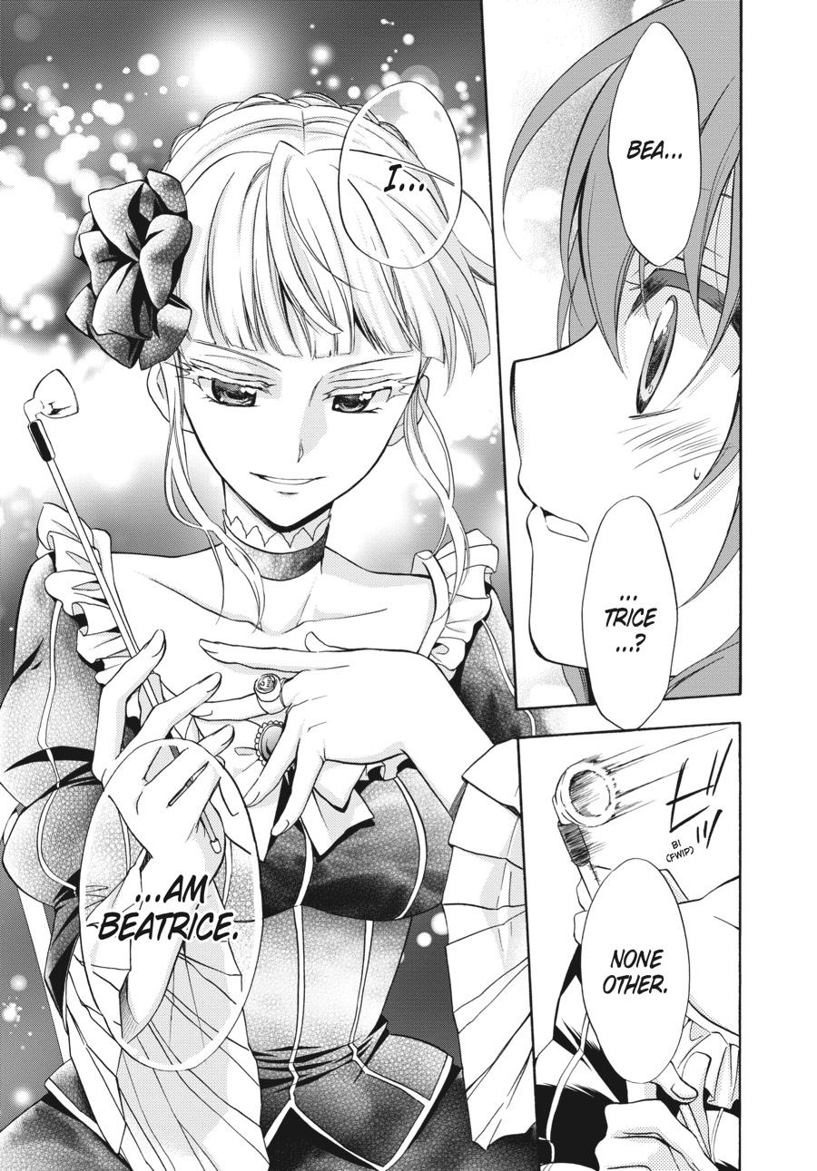 Read Umineko WHEN THEY CRY Episode 7_ Requiem of the Golden Witch EN Manga Online