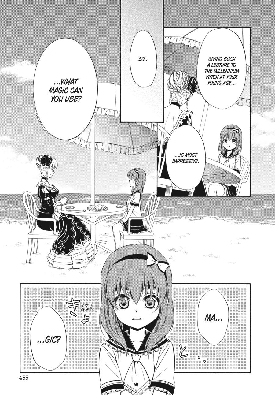 Read Umineko WHEN THEY CRY Episode 7_ Requiem of the Golden Witch EN Manga Online