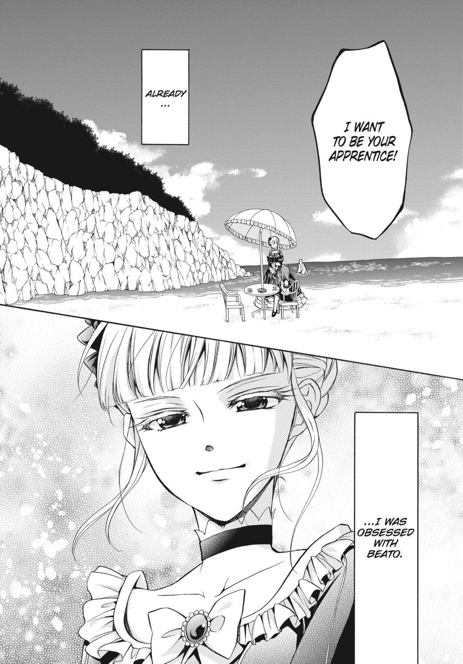 Read Umineko WHEN THEY CRY Episode 7_ Requiem of the Golden Witch EN Manga Online