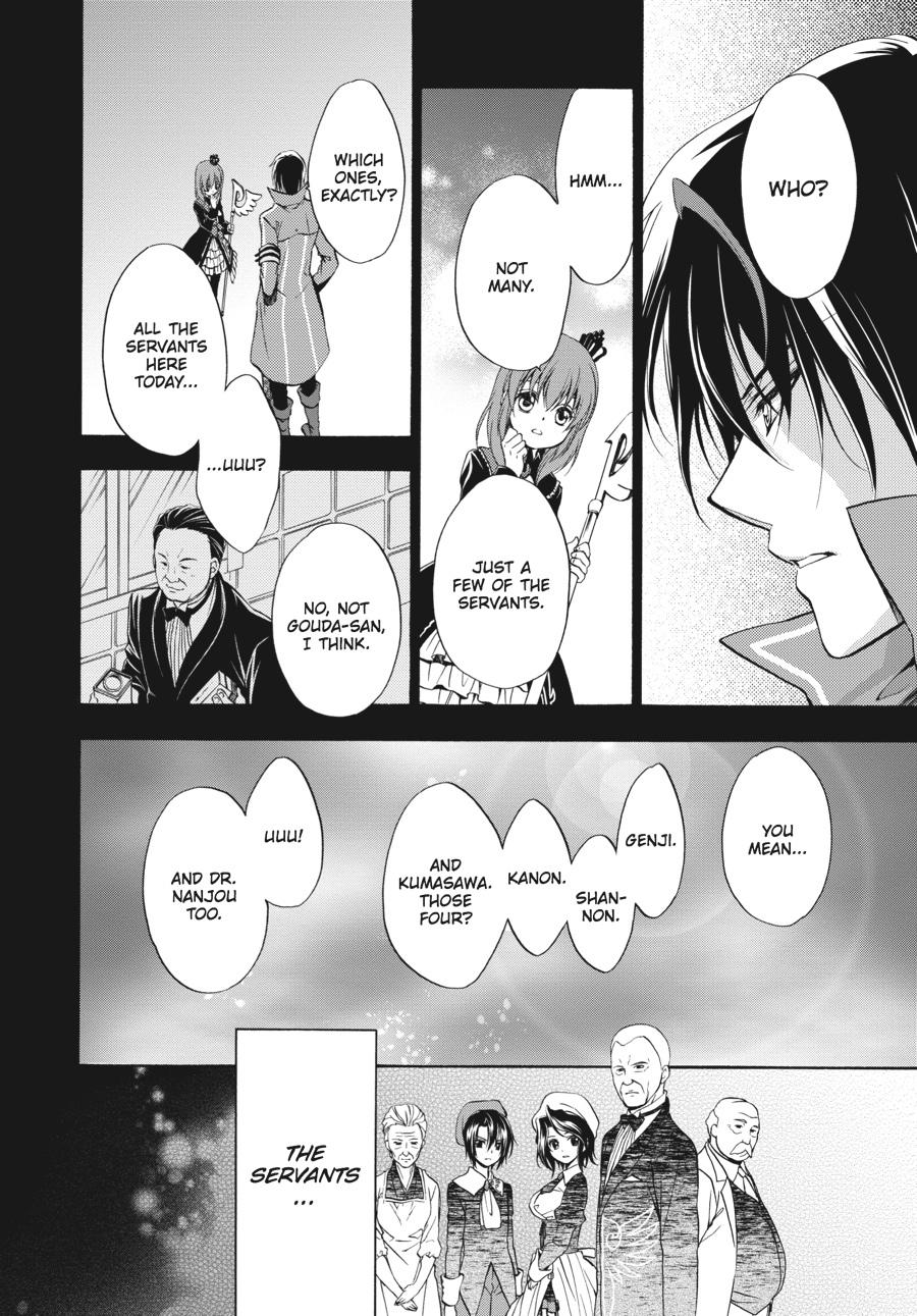 Read Umineko WHEN THEY CRY Episode 7_ Requiem of the Golden Witch EN Manga Online