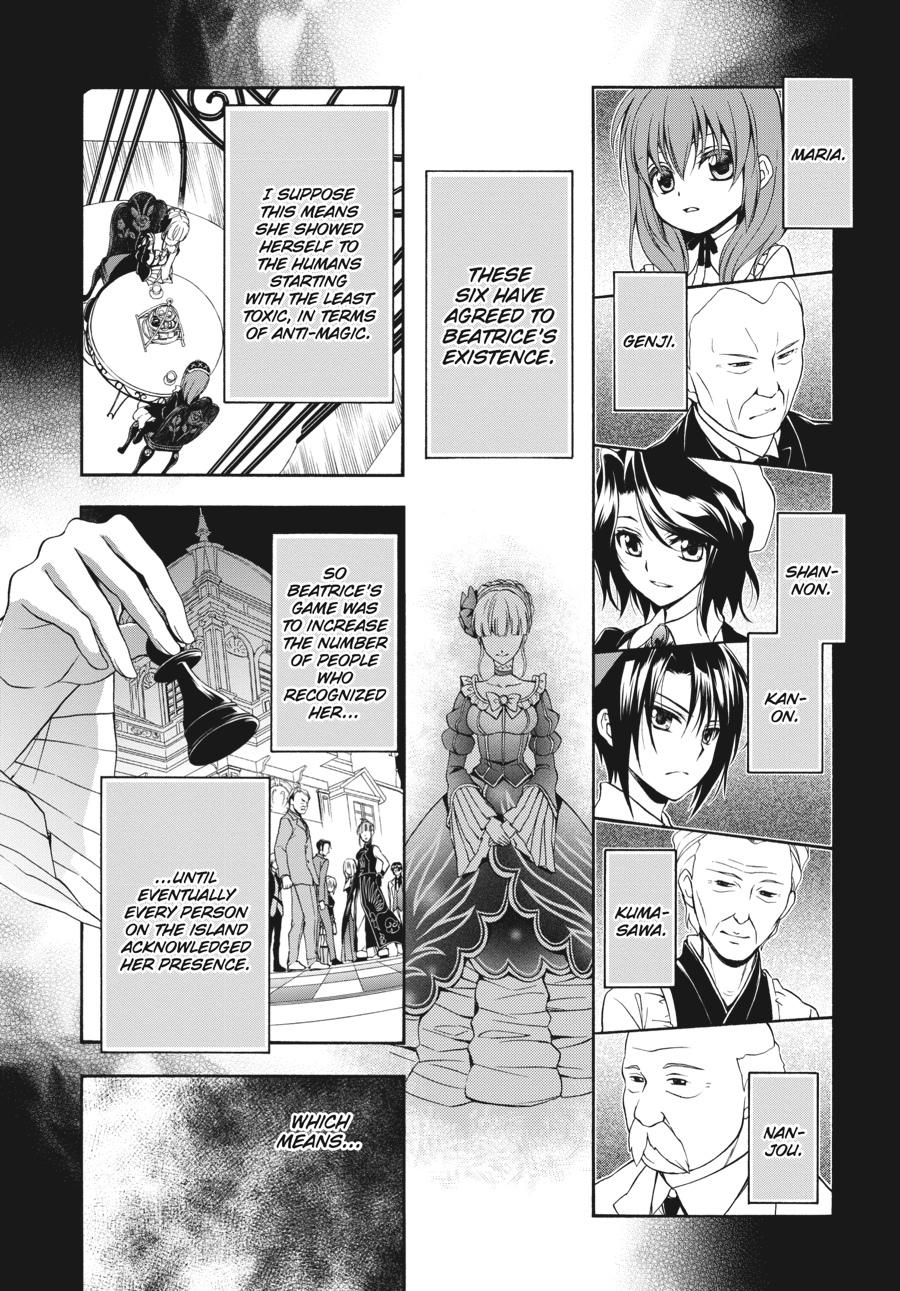 Read Umineko WHEN THEY CRY Episode 7_ Requiem of the Golden Witch EN Manga Online