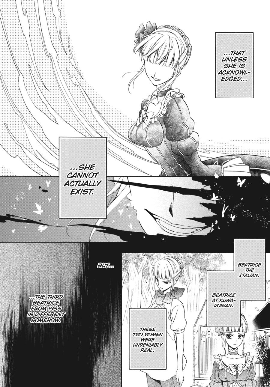 Read Umineko WHEN THEY CRY Episode 7_ Requiem of the Golden Witch EN Manga Online
