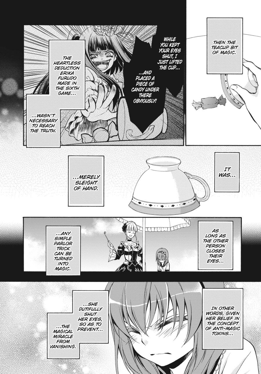 Read Umineko WHEN THEY CRY Episode 7_ Requiem of the Golden Witch EN Manga Online