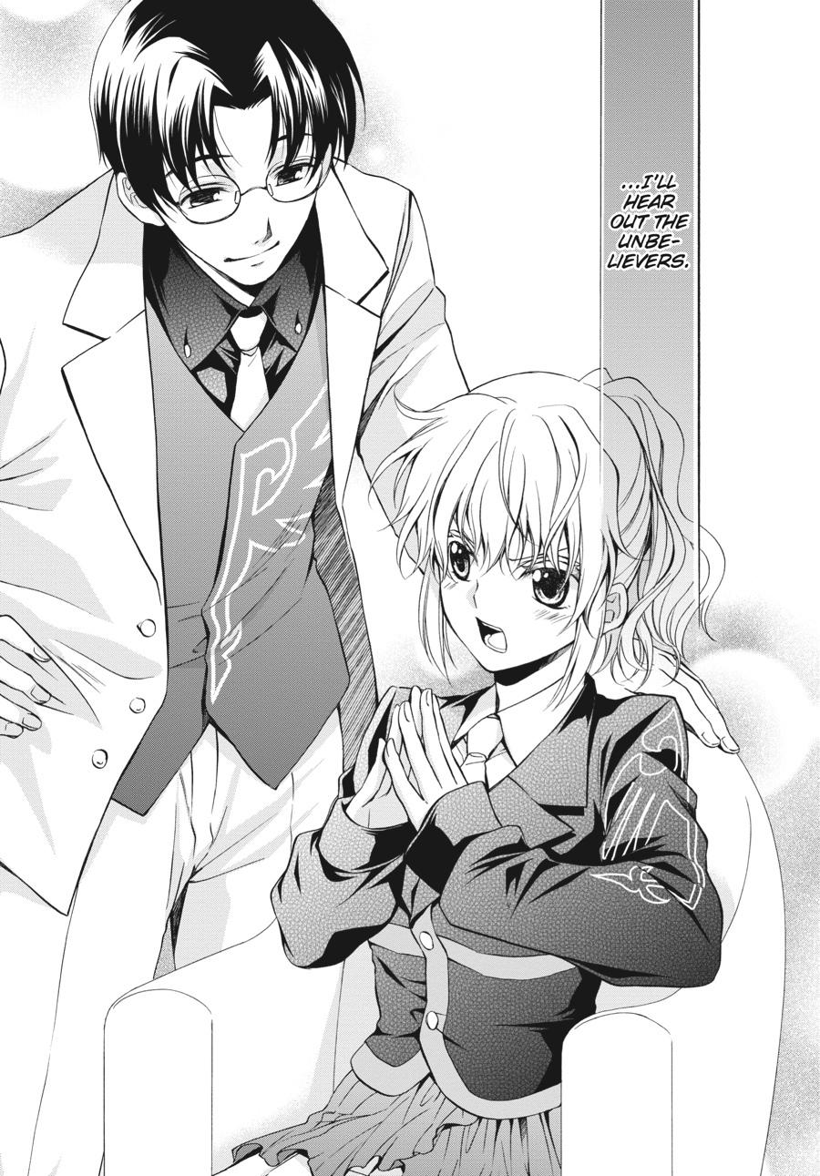 Read Umineko WHEN THEY CRY Episode 7_ Requiem of the Golden Witch EN Manga Online