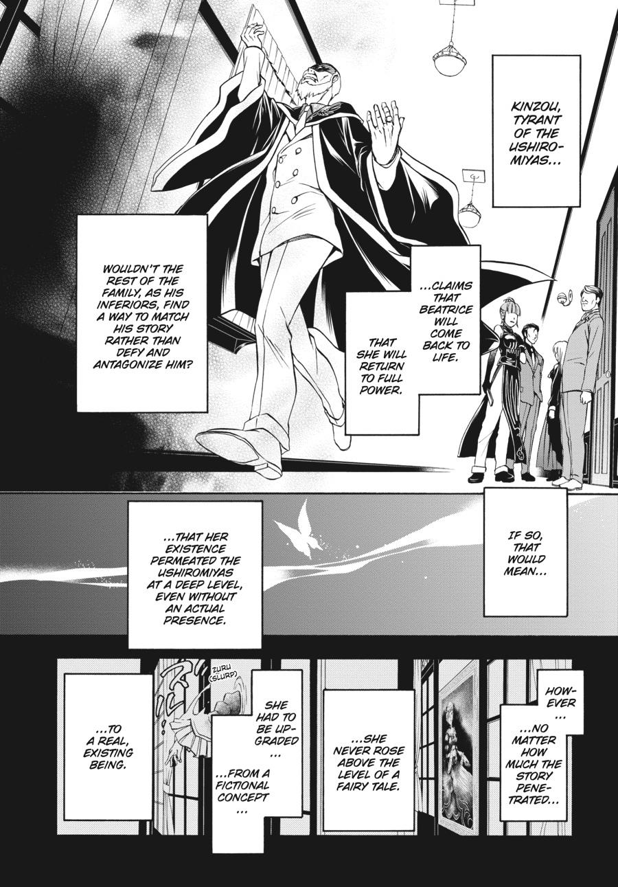 Read Umineko WHEN THEY CRY Episode 7_ Requiem of the Golden Witch EN Manga Online