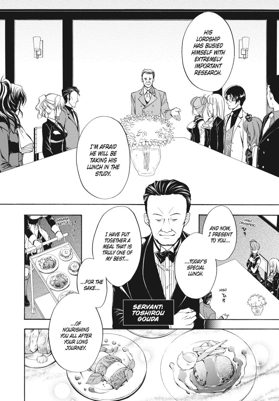 Read Umineko WHEN THEY CRY Episode 7_ Requiem of the Golden Witch EN Manga Online