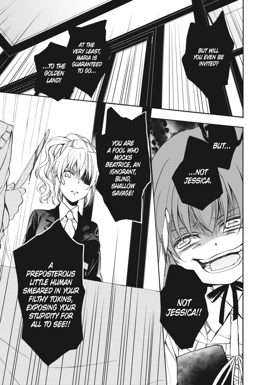 Read Umineko WHEN THEY CRY Episode 7_ Requiem of the Golden Witch EN Manga Online