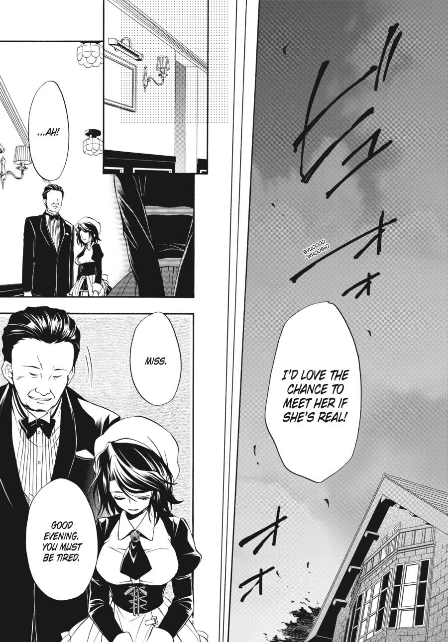 Read Umineko WHEN THEY CRY Episode 7_ Requiem of the Golden Witch EN Manga Online