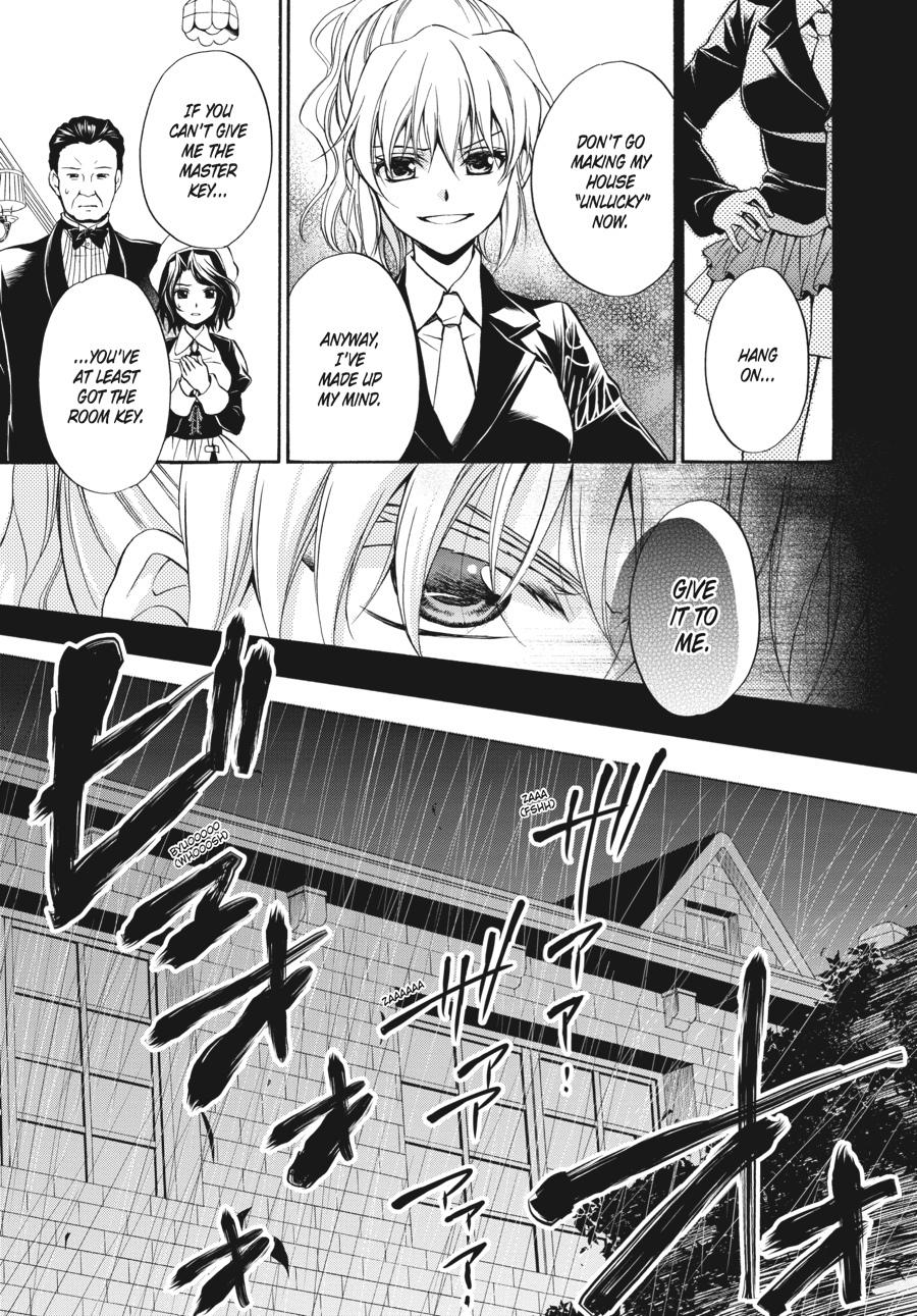 Read Umineko WHEN THEY CRY Episode 7_ Requiem of the Golden Witch EN Manga Online
