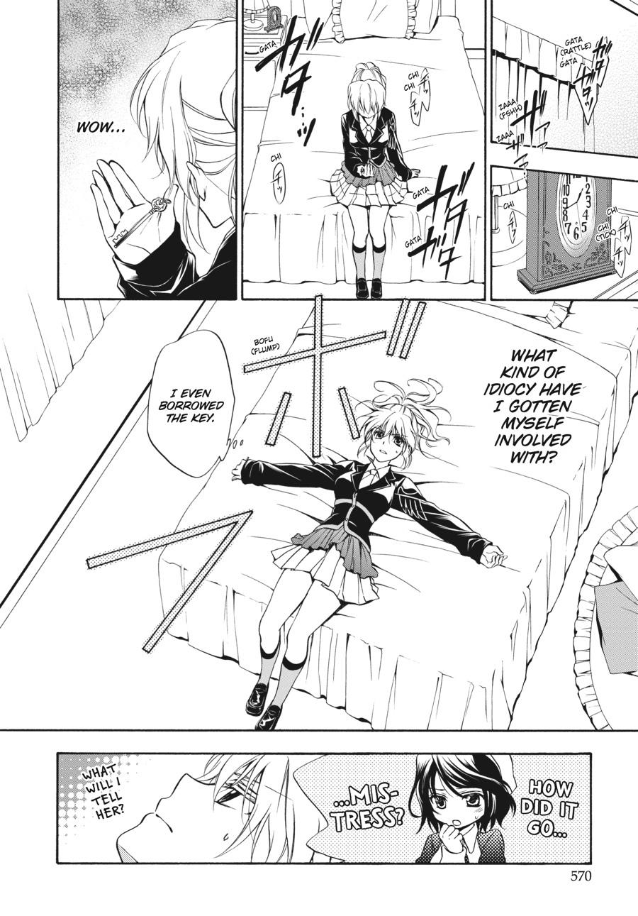 Read Umineko WHEN THEY CRY Episode 7_ Requiem of the Golden Witch EN Manga Online