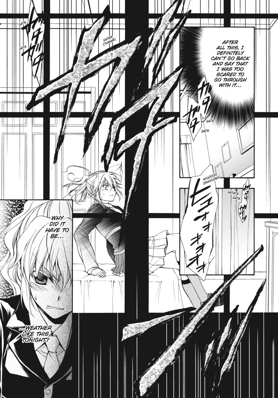 Read Umineko WHEN THEY CRY Episode 7_ Requiem of the Golden Witch EN Manga Online