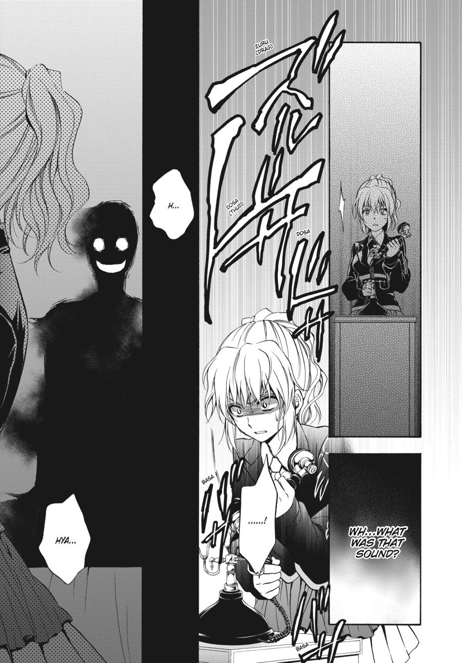 Read Umineko WHEN THEY CRY Episode 7_ Requiem of the Golden Witch EN Manga Online