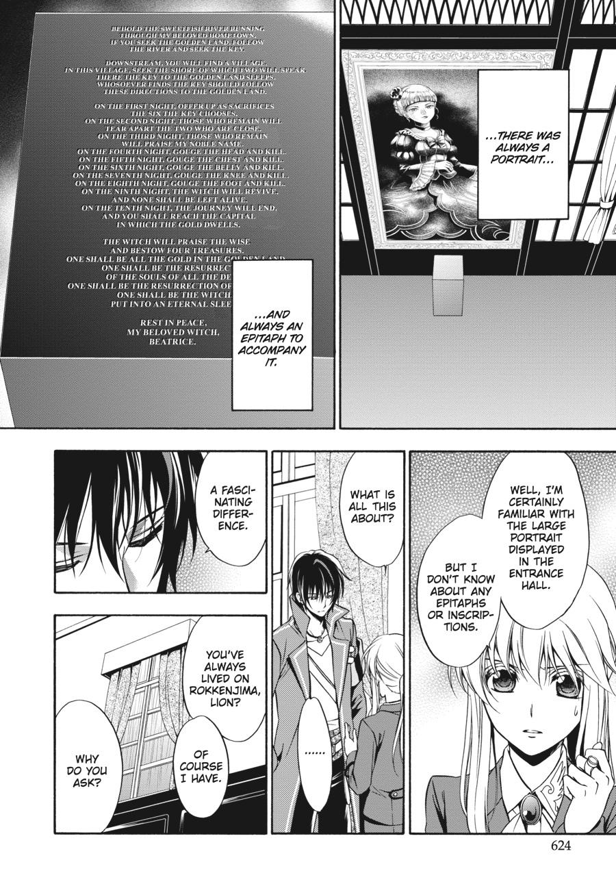 Read Umineko WHEN THEY CRY Episode 7_ Requiem of the Golden Witch EN Manga Online