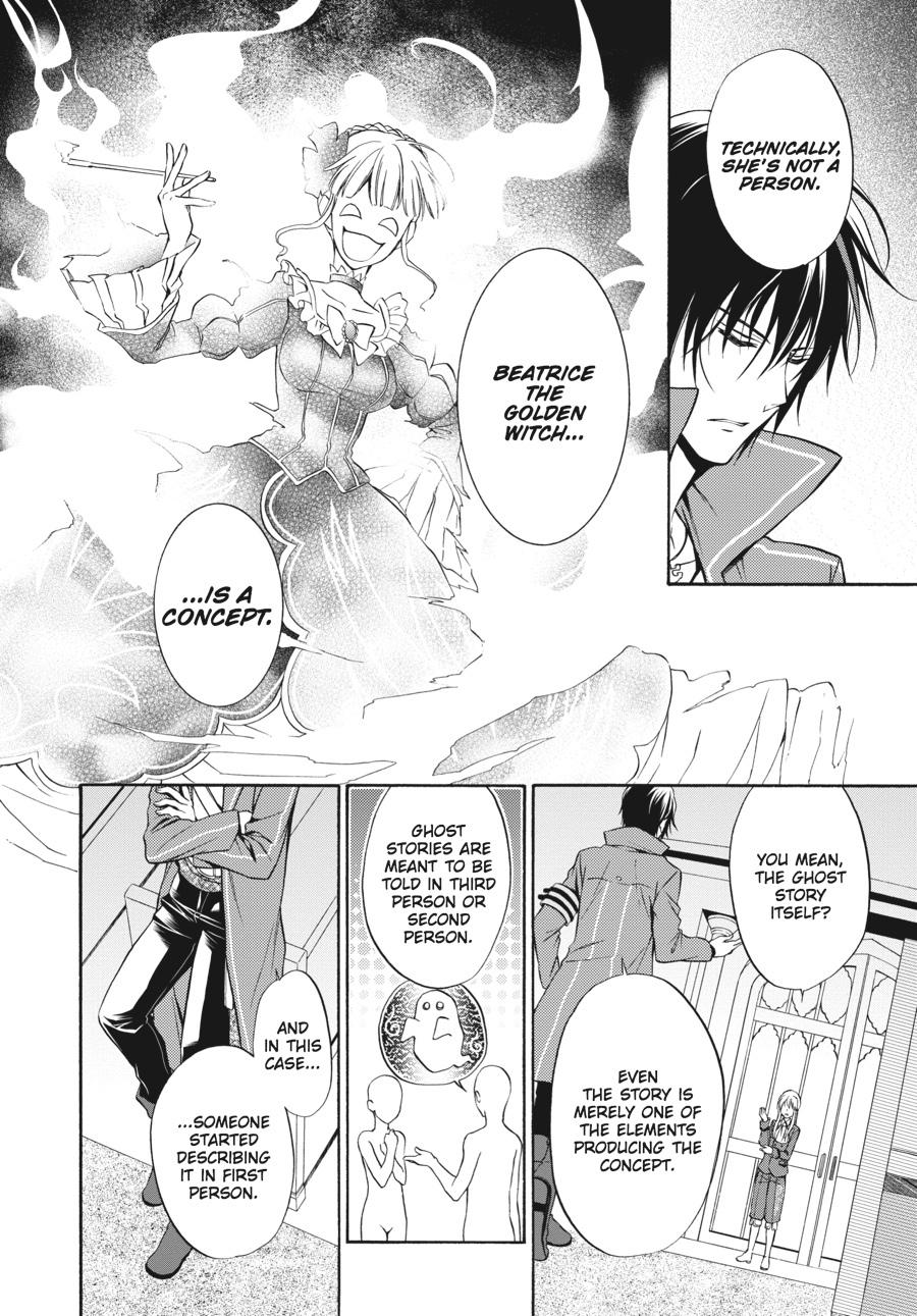 Read Umineko WHEN THEY CRY Episode 7_ Requiem of the Golden Witch EN Manga Online