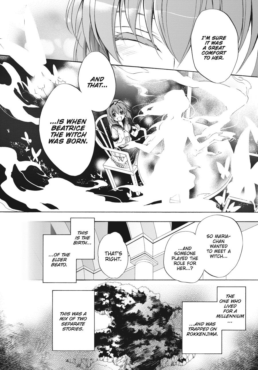 Read Umineko WHEN THEY CRY Episode 7_ Requiem of the Golden Witch EN Manga Online