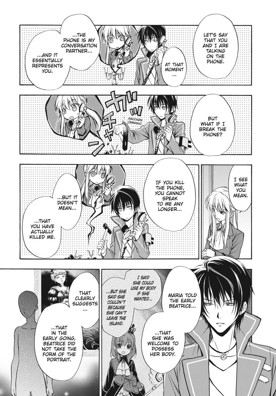 Read Umineko WHEN THEY CRY Episode 7_ Requiem of the Golden Witch EN Manga Online