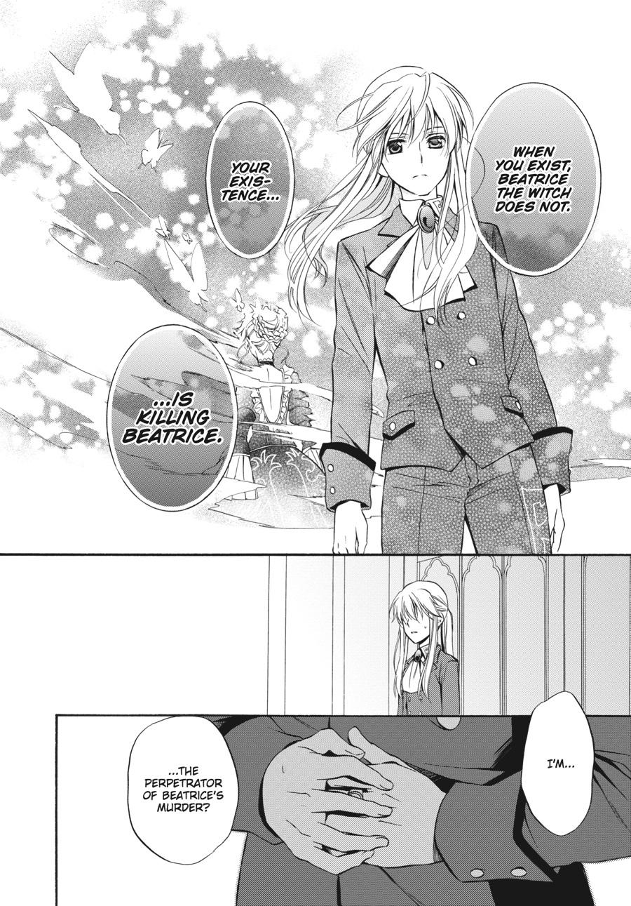 Read Umineko WHEN THEY CRY Episode 7_ Requiem of the Golden Witch EN Manga Online