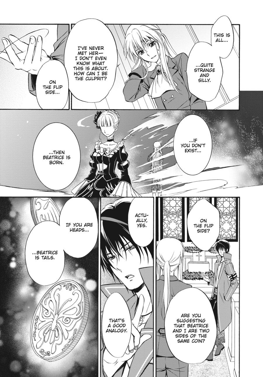 Read Umineko WHEN THEY CRY Episode 7_ Requiem of the Golden Witch EN Manga Online