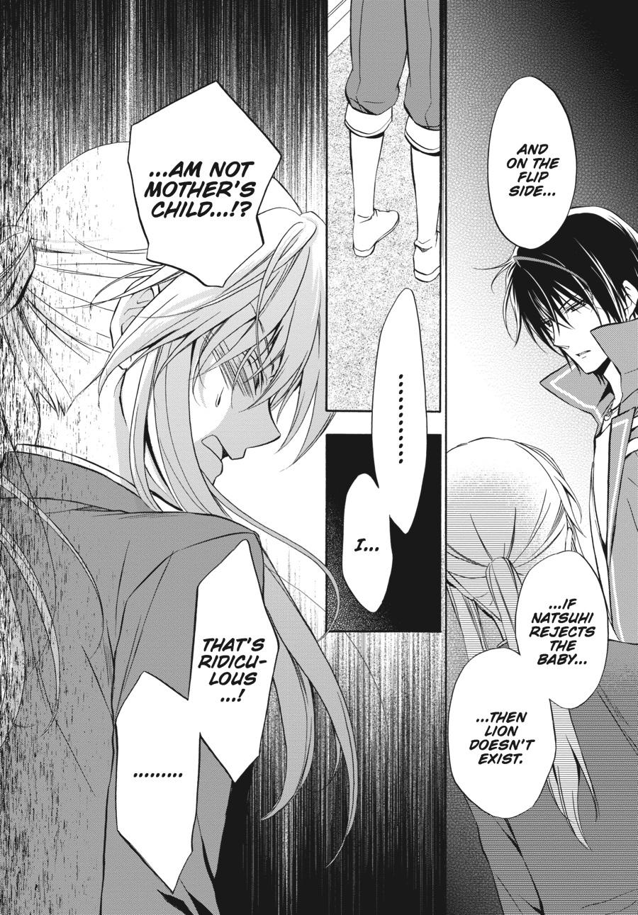 Read Umineko WHEN THEY CRY Episode 7_ Requiem of the Golden Witch EN Manga Online