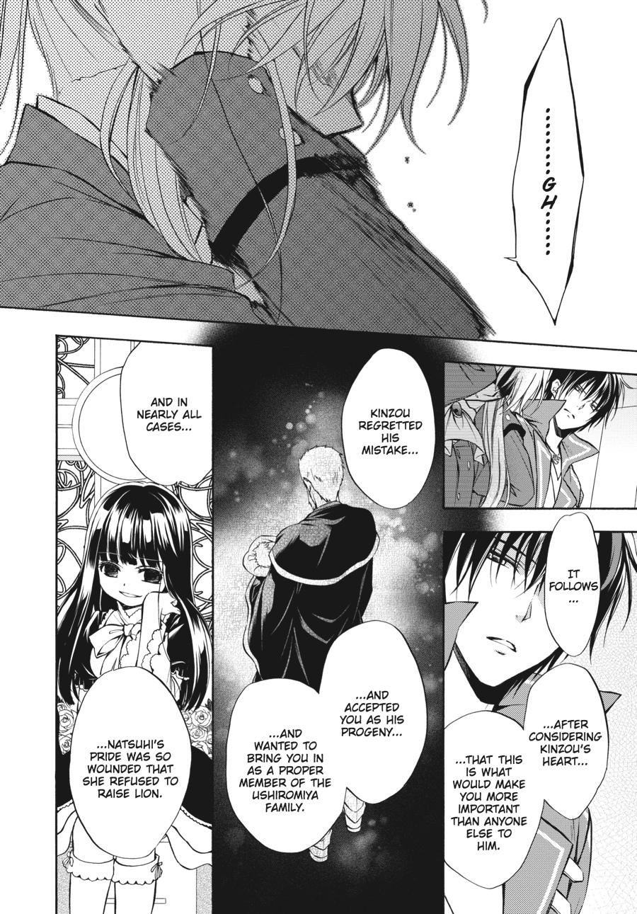 Read Umineko WHEN THEY CRY Episode 7_ Requiem of the Golden Witch EN Manga Online