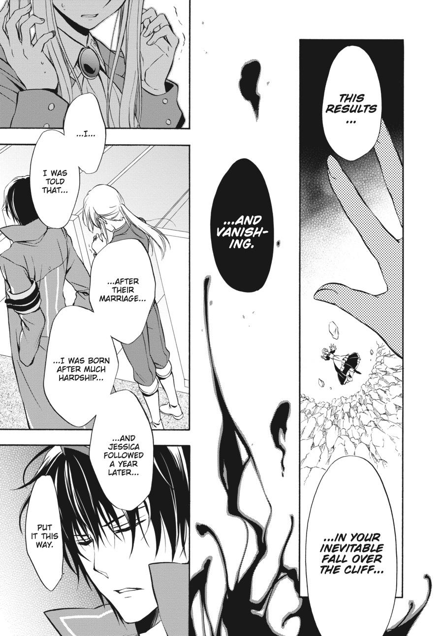 Read Umineko WHEN THEY CRY Episode 7_ Requiem of the Golden Witch EN Manga Online