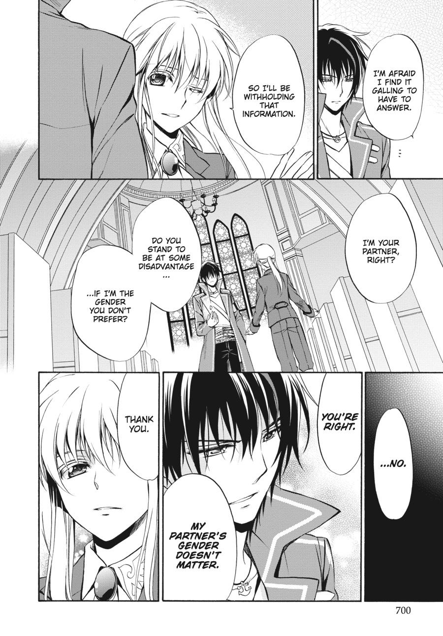 Read Umineko WHEN THEY CRY Episode 7_ Requiem of the Golden Witch EN Manga Online