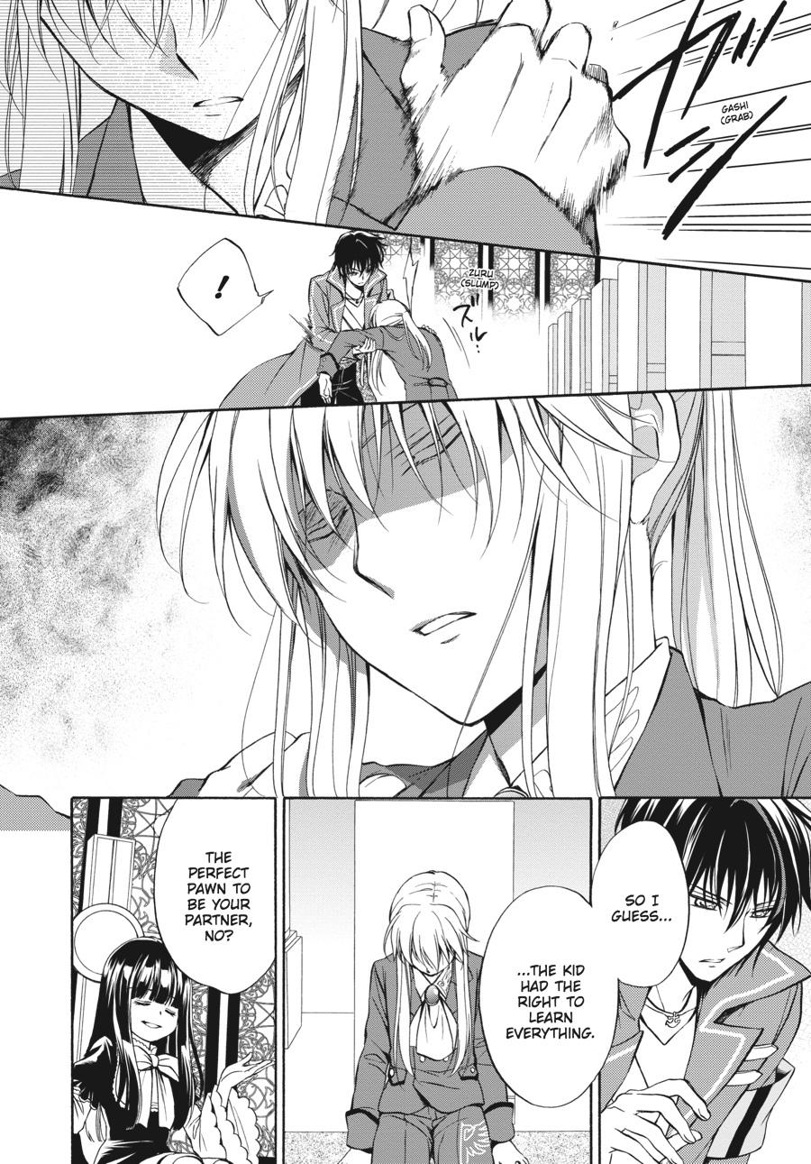 Read Umineko WHEN THEY CRY Episode 7_ Requiem of the Golden Witch EN Manga Online