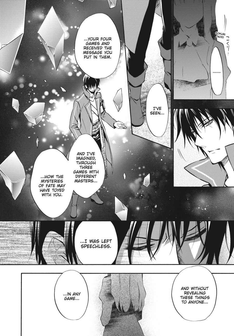 Read Umineko WHEN THEY CRY Episode 7_ Requiem of the Golden Witch EN Manga Online