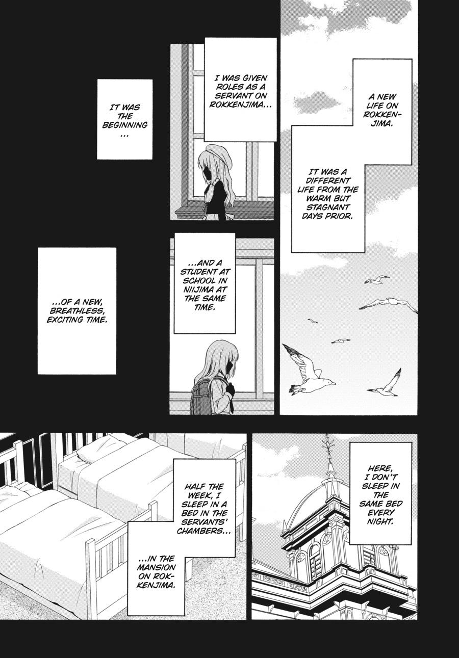 Read Umineko WHEN THEY CRY Episode 7_ Requiem of the Golden Witch EN Manga Online