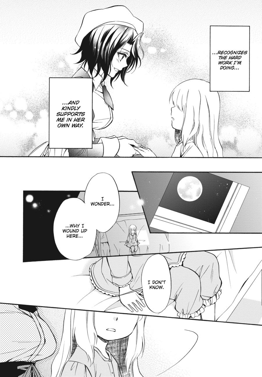 Read Umineko WHEN THEY CRY Episode 7_ Requiem of the Golden Witch EN Manga Online