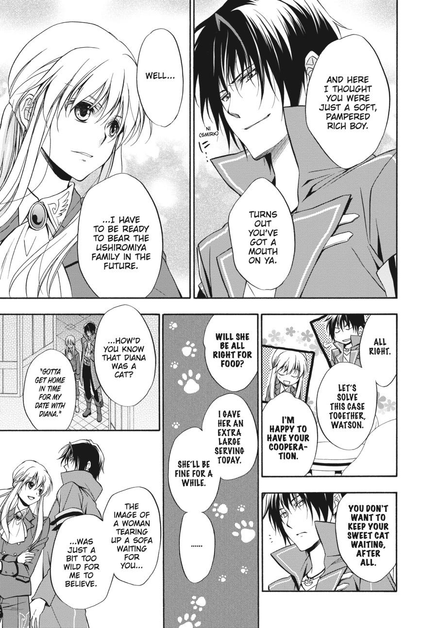 Read Umineko WHEN THEY CRY Episode 7_ Requiem of the Golden Witch EN Manga Online