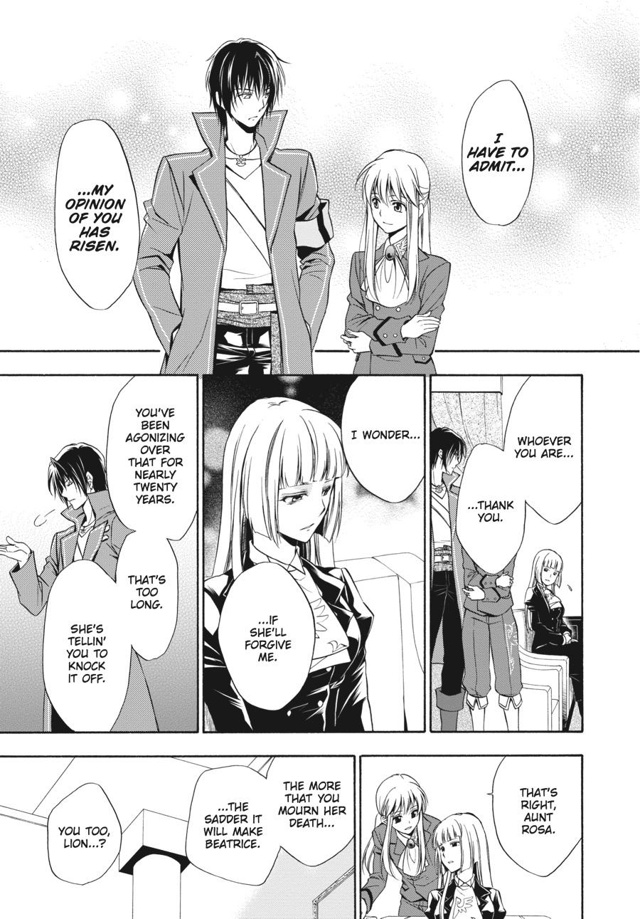 Read Umineko WHEN THEY CRY Episode 7_ Requiem of the Golden Witch EN Manga Online