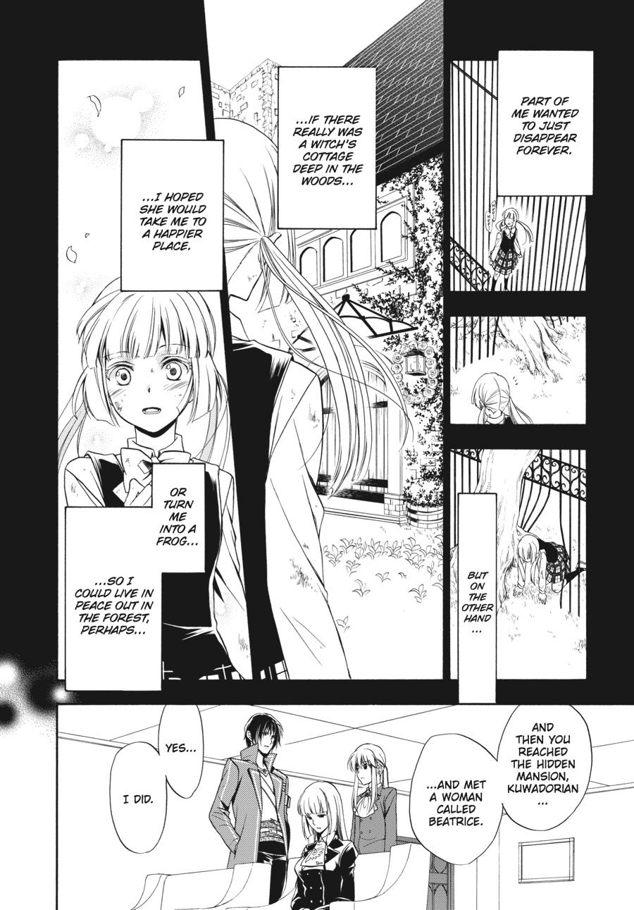 Read Umineko WHEN THEY CRY Episode 7_ Requiem of the Golden Witch EN Manga Online