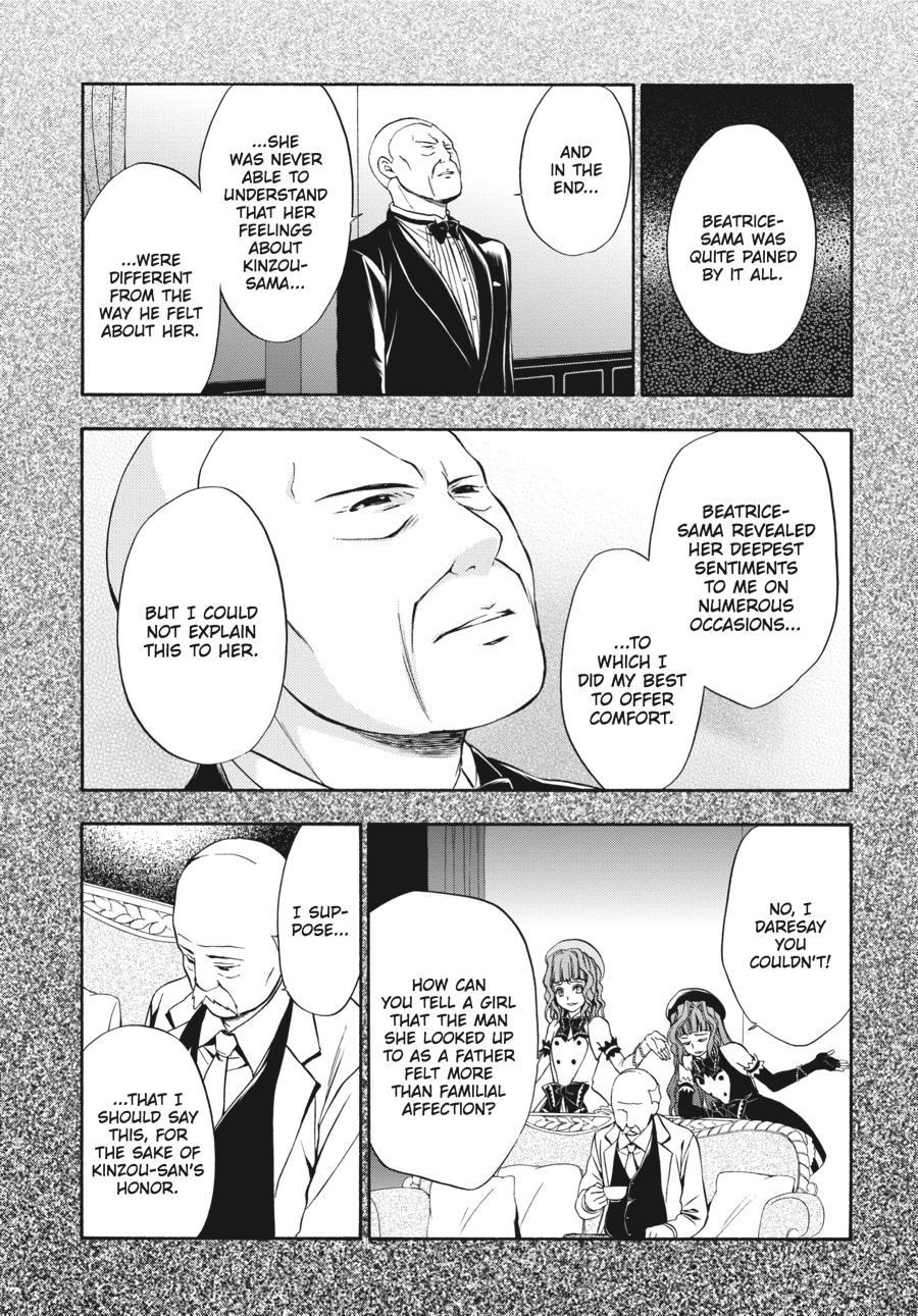 Read Umineko WHEN THEY CRY Episode 7_ Requiem of the Golden Witch EN Manga Online
