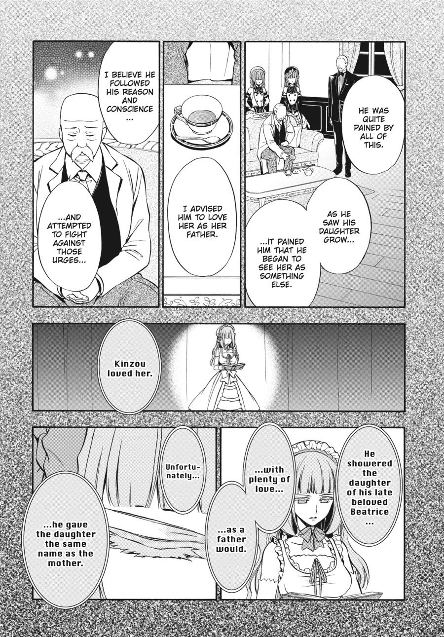 Read Umineko WHEN THEY CRY Episode 7_ Requiem of the Golden Witch EN Manga Online