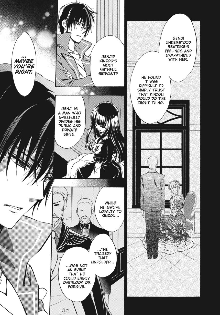 Read Umineko WHEN THEY CRY Episode 7_ Requiem of the Golden Witch EN Manga Online