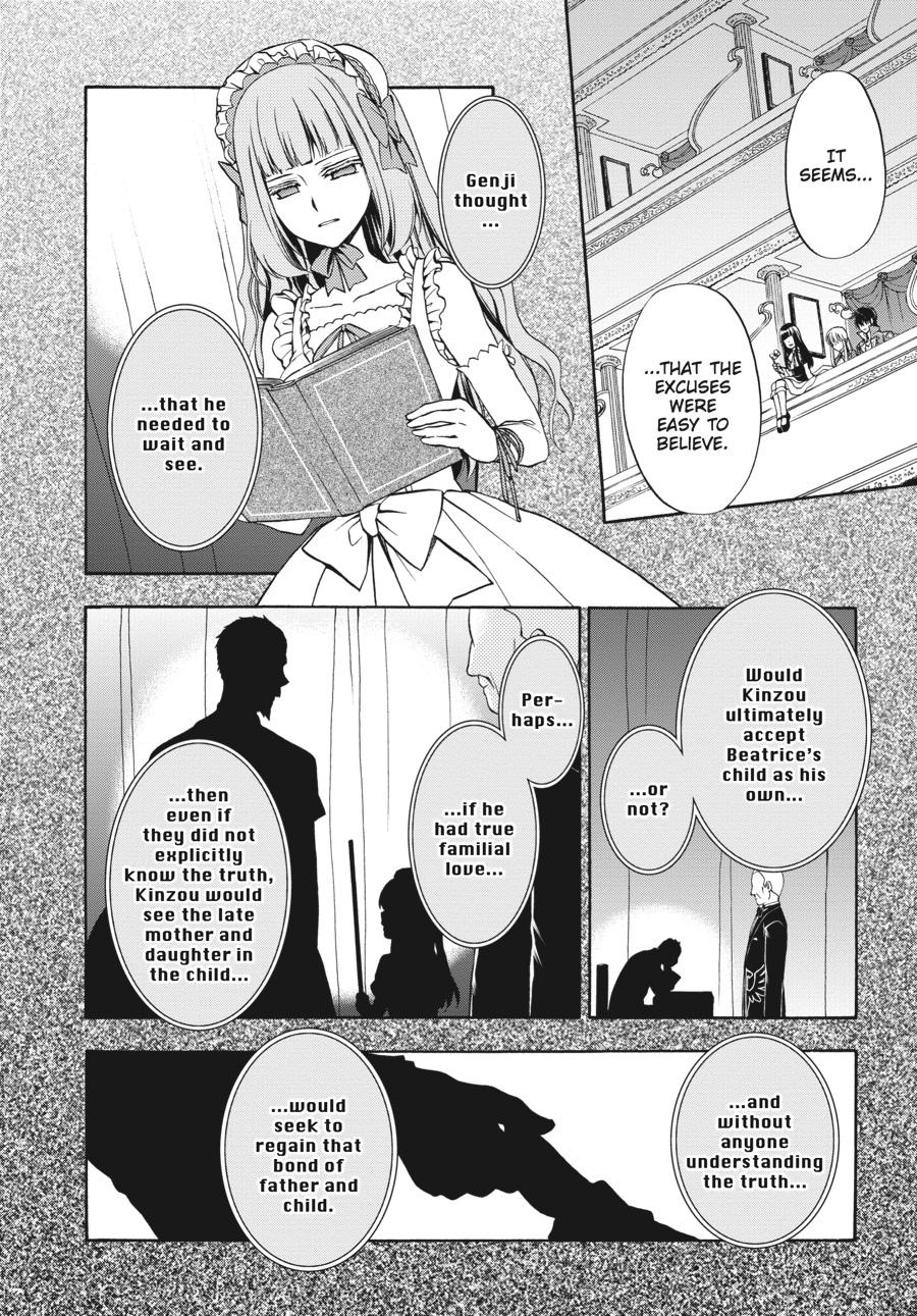 Read Umineko WHEN THEY CRY Episode 7_ Requiem of the Golden Witch EN Manga Online