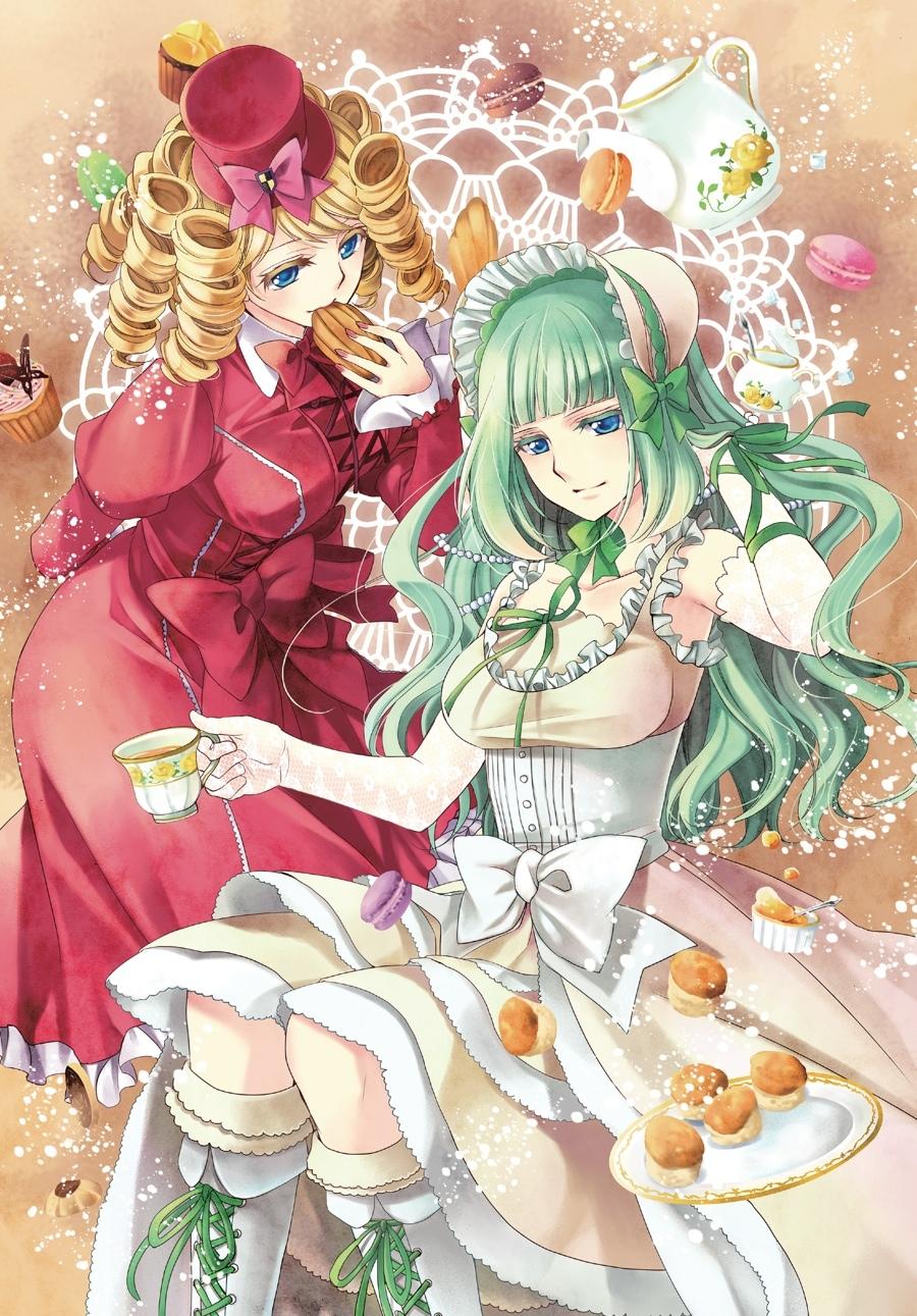 Read Umineko WHEN THEY CRY Episode 7_ Requiem of the Golden Witch EN Manga Online