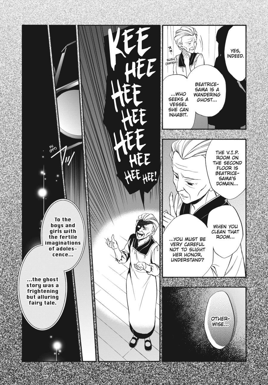 Read Umineko WHEN THEY CRY Episode 7_ Requiem of the Golden Witch EN Manga Online