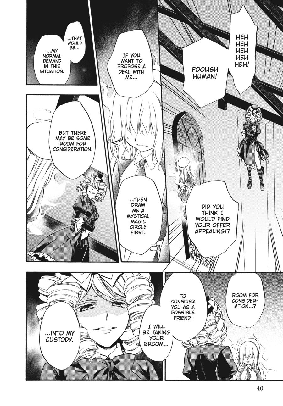 Read Umineko WHEN THEY CRY Episode 7_ Requiem of the Golden Witch EN Manga Online