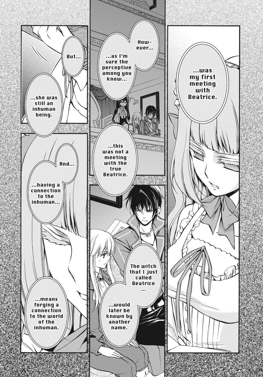 Read Umineko WHEN THEY CRY Episode 7_ Requiem of the Golden Witch EN Manga Online