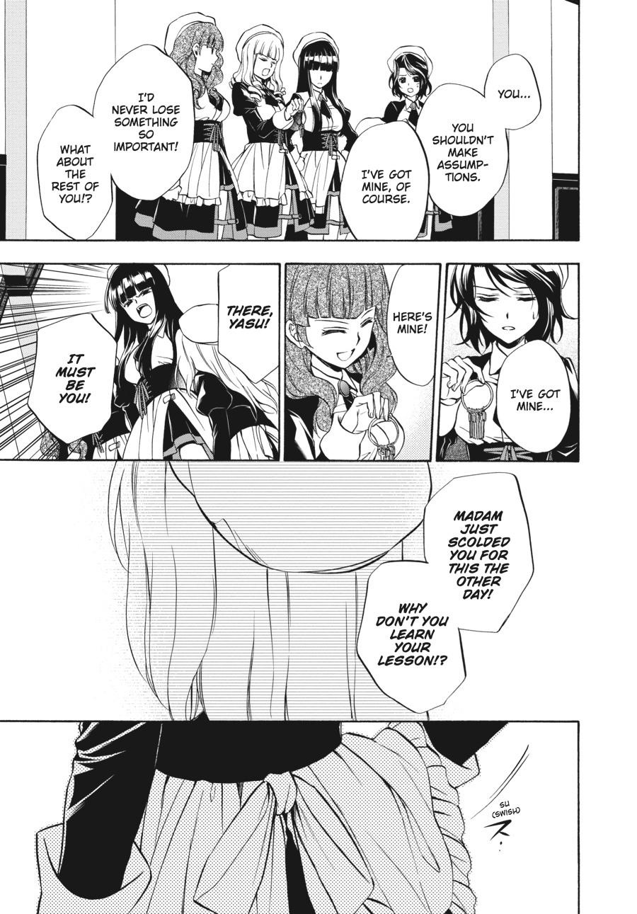 Read Umineko WHEN THEY CRY Episode 7_ Requiem of the Golden Witch EN Manga Online