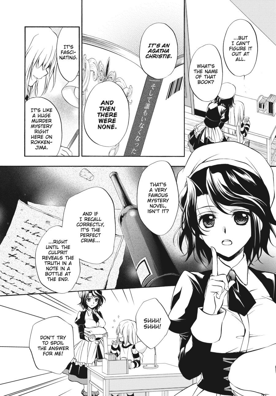 Read Umineko WHEN THEY CRY Episode 7_ Requiem of the Golden Witch EN Manga Online