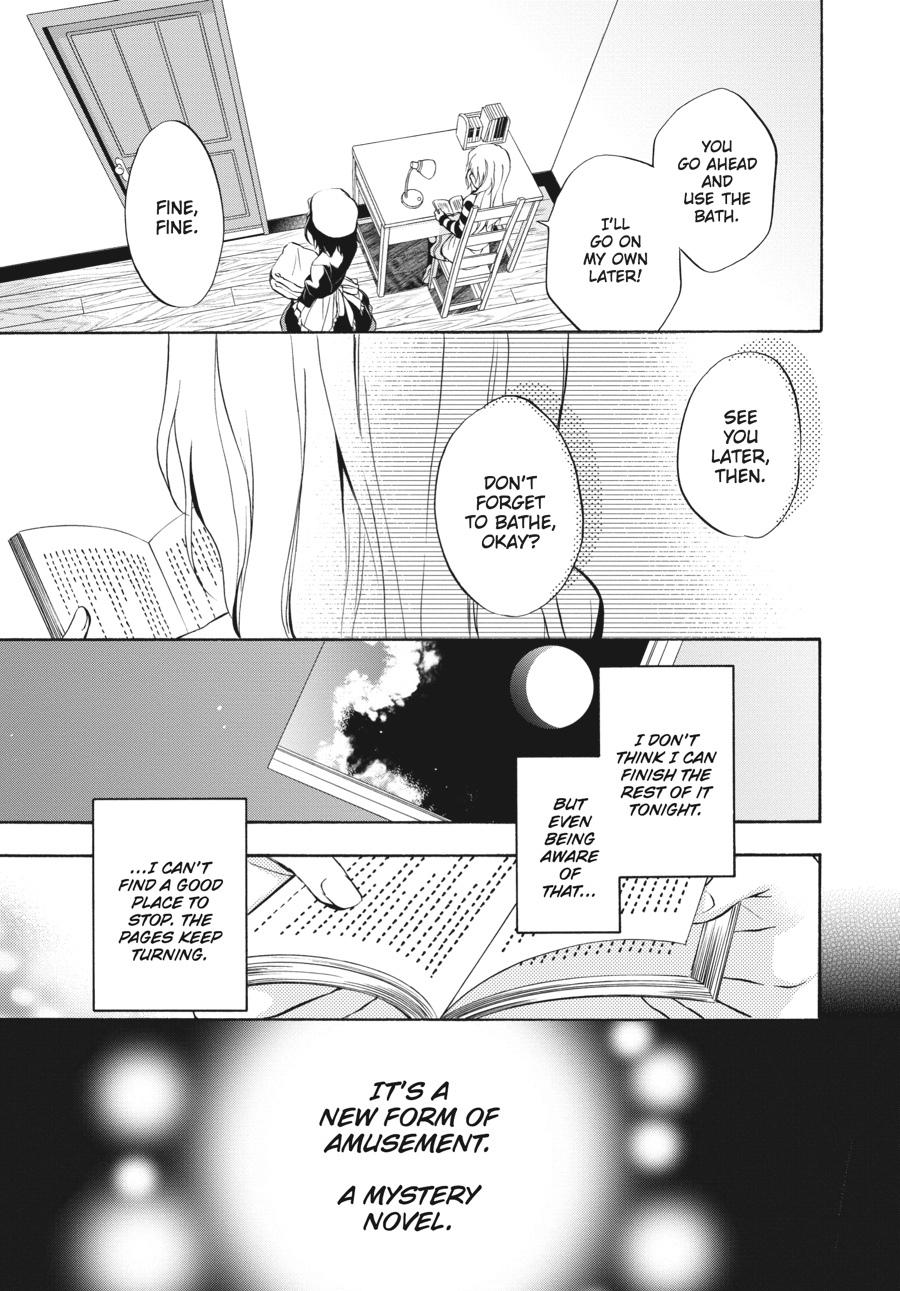 Read Umineko WHEN THEY CRY Episode 7_ Requiem of the Golden Witch EN Manga Online