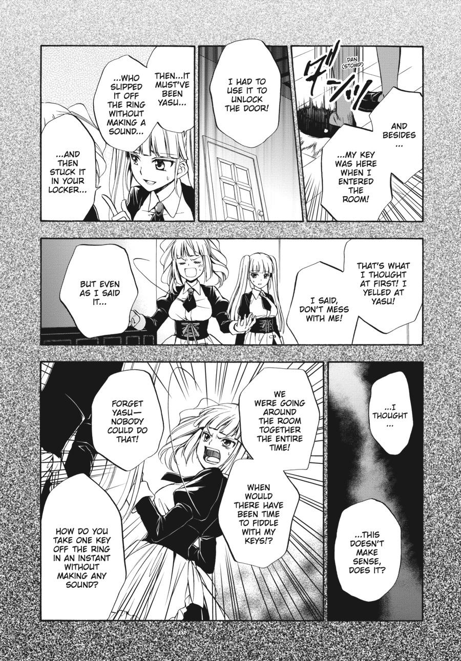 Read Umineko WHEN THEY CRY Episode 7_ Requiem of the Golden Witch EN Manga Online